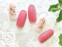 ネイルサロン ふるる 大須店/☆ベーシックネイル☆#116