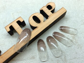 グラデｘミラーラインフレンチ