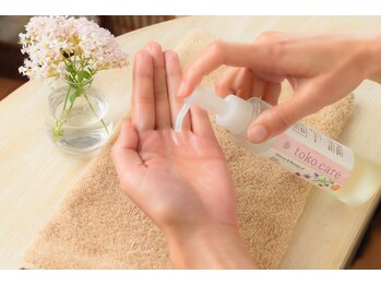 トコ(toko)/Skincare&Massage oil