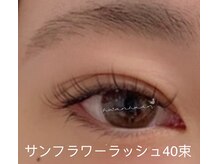 キュート ビューティーサロン(Cute Beauty Salon)/