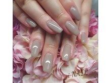 アイネイル(iNAIL)/