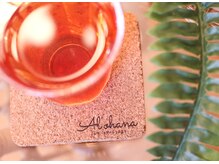 アロハナ(Al'ohana)/ブレンドティー