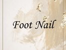 Foot  Nail
