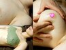 【新規】美乳になるバスト＆デコルテケア★￥7370⇒￥6300
