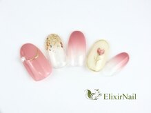 エリクサーネイル 新橋(Elixir Nail)/定額a シンプル/クーポン使用