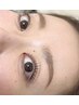 【束感のある可愛い目元に♪】まつ毛パーマ　¥6600