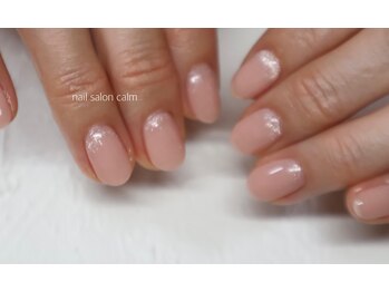 マグネットグラデーション