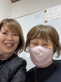 整体院笑歩(エフ)/腰痛改善