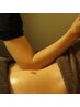 ***60分***体質お悩み応援 ！( 'ω' )！***本格チネイザン（内臓マッサージ）