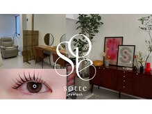 ソッテアイラッシュ(sotte eyelash)