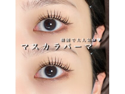 アイラッシュサロン ブラン 新瑞橋駅前店(Eyelash Salon Blanc)の写真