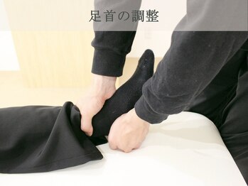 寿 上野院(KOTOBUKI)/足首矯正　整体/上野/肩こり
