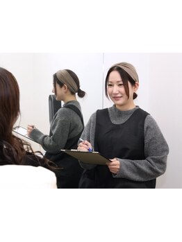 キープ力が自慢のサロン