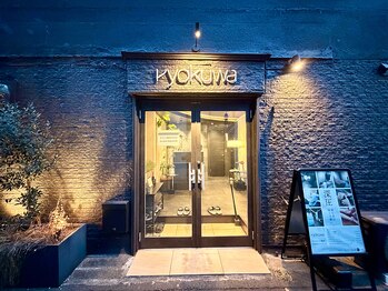 リョクワ 東日本橋店(ryokuwa)/【東日本橋駅】徒歩1分