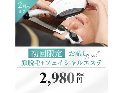 ゴールドプラス 大垣店(GOLD PLUS)の写真