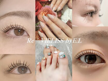 レヴィエリス バイ イーエル(Re VIELISS by E.L)の写真