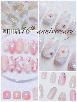 ネイルサロンスクール ビュートバタフライ 町田店(BEAUT BUTTERFLY)の写真/奇をてらわず、美しさや持ちの良さをとことん追求し続ける【頑固者のお店】上品で華やかな仕上がりに!