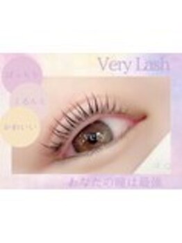 まつげパーマ専門店VeryLash津田沼店パリジェンヌ/アイブロウ/韓国風まつげパーマ/ラッシュリフトカール