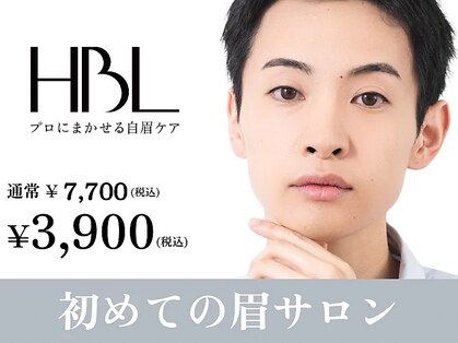 ベリーム(bereme)の写真