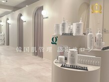 グレイスリリー 久屋 栄(grace lily)の雰囲気(韓国メーカー認定の安心な施術に、居心地の良いサロン)