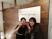 ナノフェイス 名古屋駅前店(nano face)/初めてのコルギ