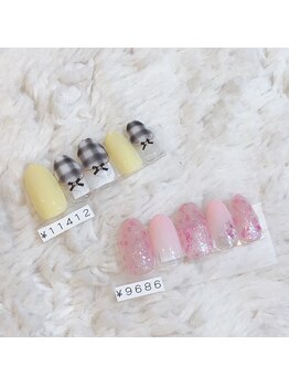 リリフリー(riri Free)/春ネイル