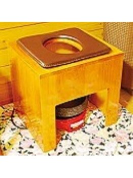 マウロア(MauLoa)/よもぎ付キャビバキューム痩身