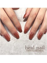 ヒールネイル(heal nail)/テラコッタ オリジナルカラー