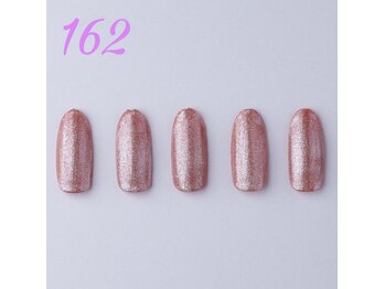 はあとねいる 伊丹店/