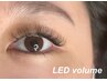 "次世代マツエク"LEDエクステ ボリュームラッシュ160束 ￥9800→￥8980