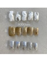 リルム(Relum)/4月定額8000円コースデザイン！