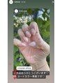 ナイスネイル 上野御徒町店(NICE NAIL)&nbsp;オフ込み★持ち込みデザインコース5,990円［上野御徒町］