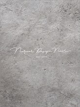 ナチュラルデザイン 品川本店(Natural Design)&nbsp;NDN ネイリスト