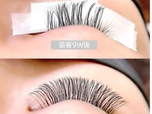 エシェル(e'chelle)の雰囲気（丁寧な施術×高技術が自慢！高持続性が好評★マツエク/新千葉駅）