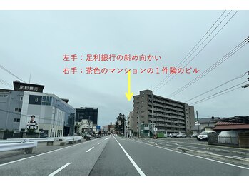 えん鍼灸院 整骨院/アクセス　環状線から３