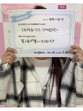 エクシアホワイトニング エミフルMASAKI店/セルフホワイトニング♪♪