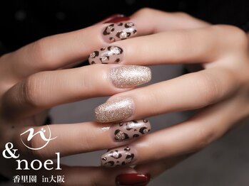 ノエル(Noel)/秋冬レオパード柄ネイル