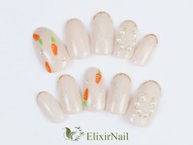 エリクサーネイル 渋谷(Elixir Nail)/定額aシンプル/クーポン使用