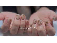 ナナハチ(78)/おまかせニュアンス