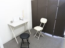 たいよう整体院/カウンセリングルーム