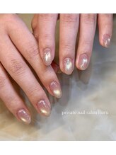 ルル(Ruru)/