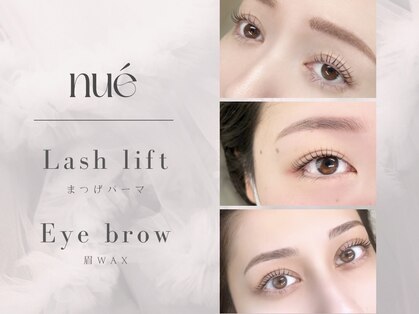 ヌー 岐阜(nue)の写真