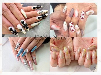 バニーラッシュ(Bunny Lash)/【HANA施術ネイル】