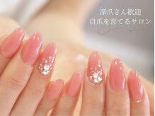フェミニンネイル(Feminine Nail)
