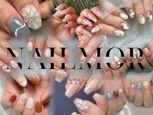 ネイルモア 藤が丘店(nail mor.)