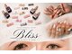 ブリス(bliss)の写真