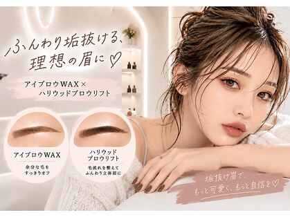 マリーテレジア 梅田茶屋町(MARIE TERESIA)の写真