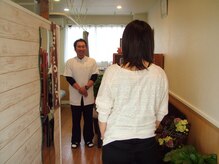 イーハトーブ整体院/『いらっしゃいませ』