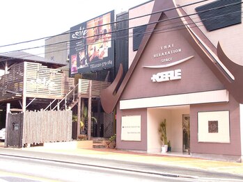 タイリラクゼーションスペース プラスセフィーレ(Thai Reｌaxation Space +CEFLE)/浜松最大級リラクゼーション本館