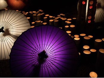 ナゴミスパエン(和みSpa縁)/